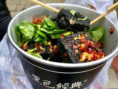 -黑色经典臭豆腐·湖南特产(步行街店)