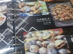 -农民烧烤(延边社区店)