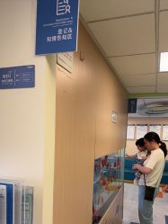 点击看大图 -杭州贝瑞斯美华妇儿医院·早孕·产检·儿科