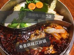 -新招鲜(桃浦路店)