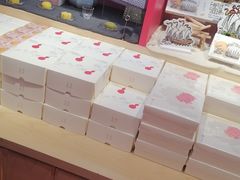 -阮大兴糕团(日月光中心店)