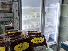 -奶酪魏(牛街总店)