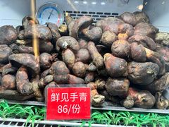-太婆天府山珍酒楼(亚运村店)