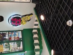 -孖记茶档·热腾茶餐(江南西plus店)