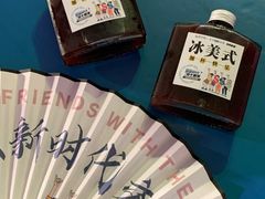 -民盈·国贸城