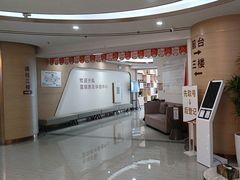 -慈铭奥亚健康体检(南山店-保利分院)