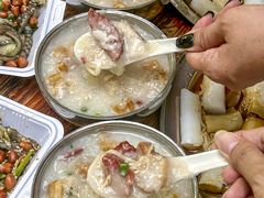 -陈添記·祖傳爽鱼皮·西关老字号(广州首店)