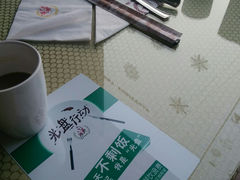 -老北京绿豆饼(解放路店)