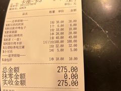 -清真·玛丽亚新疆菜主题餐厅(浙江中路店)