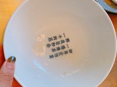 -桃园眷村(万象天地店)