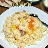 谁不喜欢吃新疆菜我都不允许