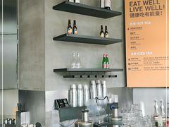 -Wagas沃歌斯(合生汇店)