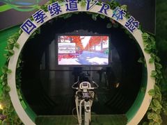 -武汉规划展示馆