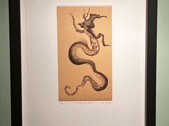 -上海琉璃艺术博物馆