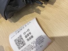 -海底捞火锅(银泰中心店)