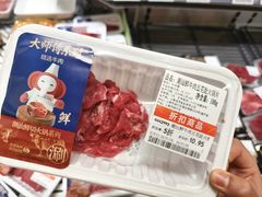 -大润发(浒关店)