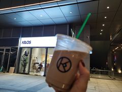 -Kilos咖啡馆(保利珑远店)