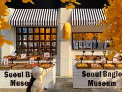 -Blue Concept Cafe&Farm·關於藍