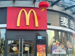 -麦当劳(政通路店)