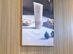 -卡旺卡(马鞍山金鹰店)