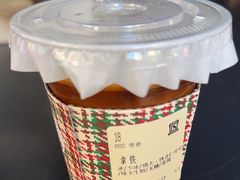 -JPG coffee(广州体育西店)