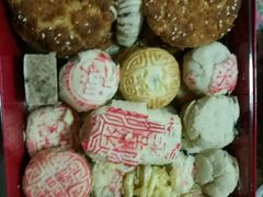 -芦庄子桂顺斋(狮子林大街店)
