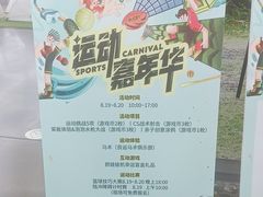 -迪卡侬(香炉礁店)
