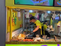 -乐乐姐超级土豆(中关村5号店)