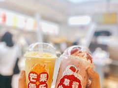 -果呀呀(国金街店)