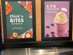 -Shake Shack(前滩太古里店)