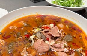 Sichuan-Style Boiled Spicy and Numbing Double Fresh
