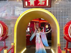 -怪噜范·贵阳小吃大排档(金源旗舰店)