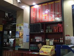 -和记粉馆(湘春路店)