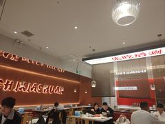 -虾吃虾涮.虾火锅.肉蟹煲(步步高梅溪新天地店)
