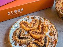-皇玥(尖沙咀店)