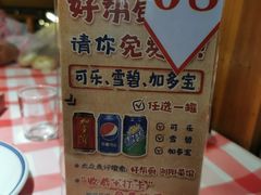 -好帮厨·下饭浏阳菜·坚持现炒(月湖店)