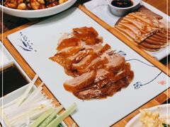 -娄三少春饼·烤鸭(合生汇购物中心店)