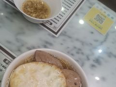 -六禄面家(芳和分店)