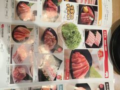 -新石器烤肉(张家港购物公园店)