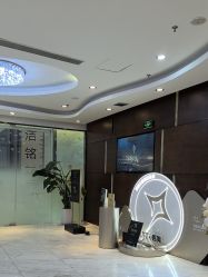 -洁铭新加坡医美