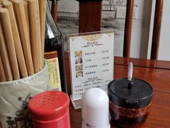 -同得兴面馆.苏式面.三虾面(园区店)