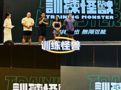 -苏州汇融广场假日酒店