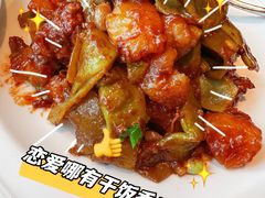 -小南洋海景餐厅(深圳湾店)