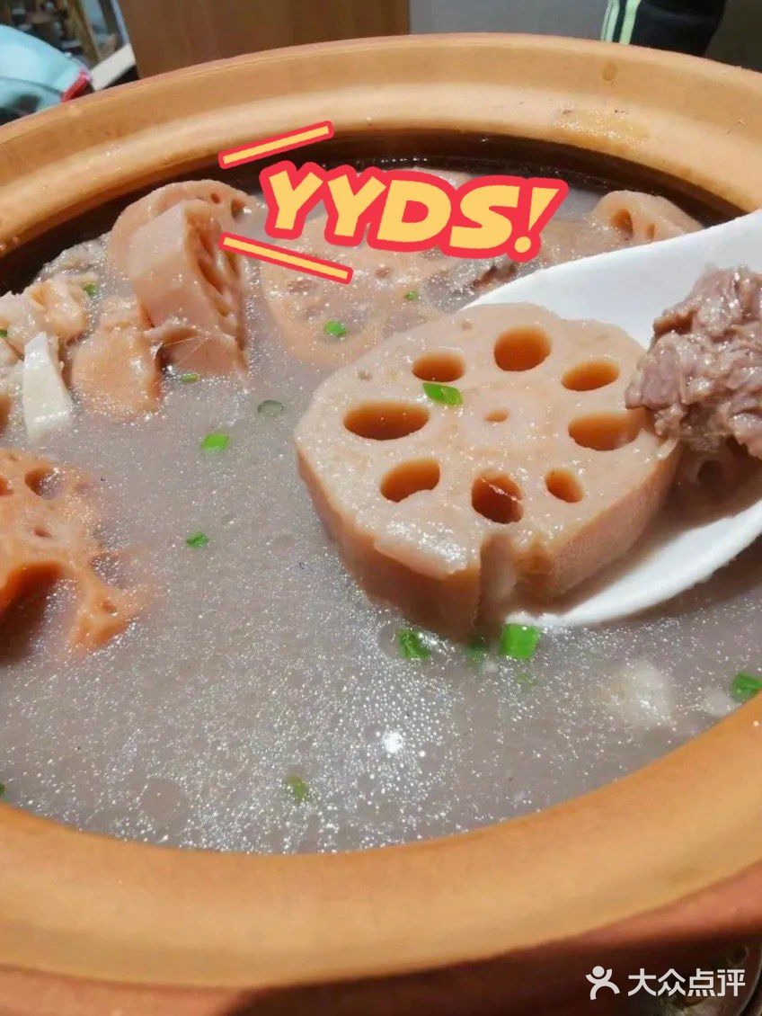 春日暖阳下的武汉||🌸