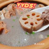 春日暖阳下的武汉||🌸