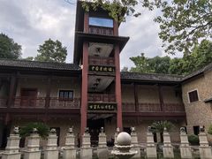 -景德镇古窑民俗博览区