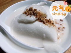杏仁豆腐-食之六七·面(朝阳大悦城店)