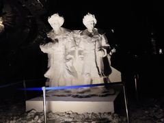 -长春世界雕塑园