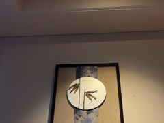 -经禅和·中医推拿(百家湖店)