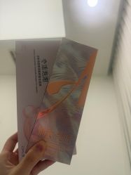 -和颜一美轻医美连锁